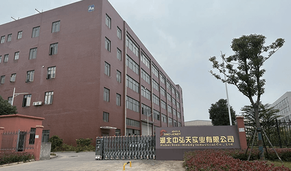 關(guān)于武漢鈑金加工廠(chǎng)家