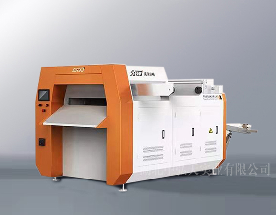 數(shù)控智能印刷機外